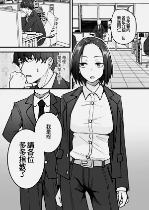 第10页图