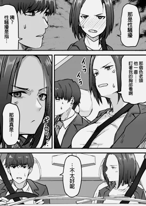 第22页图