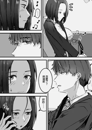 第23页图