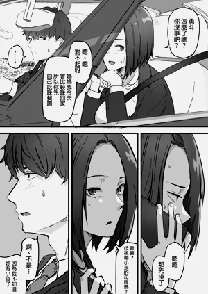 第24页图
