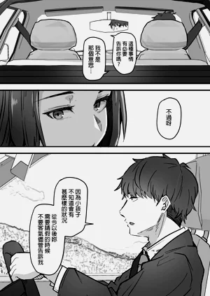 第25页图