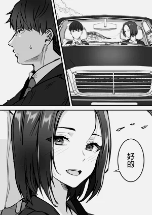 第28页图