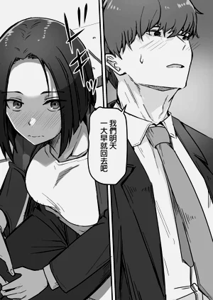 第31页图