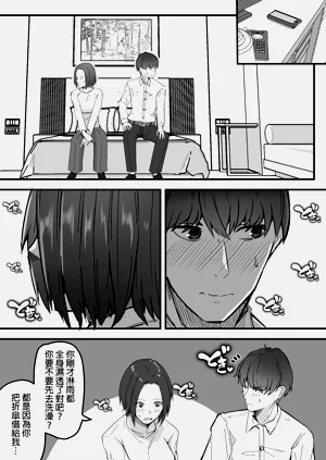 第34页图