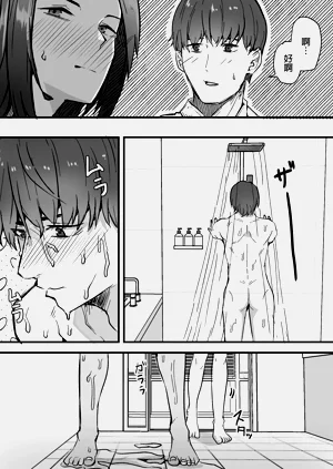 第35页图