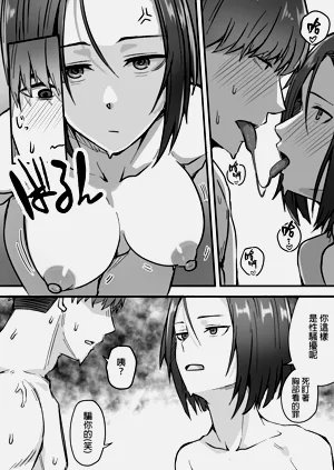 第39页图