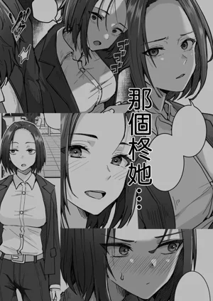 第50页图