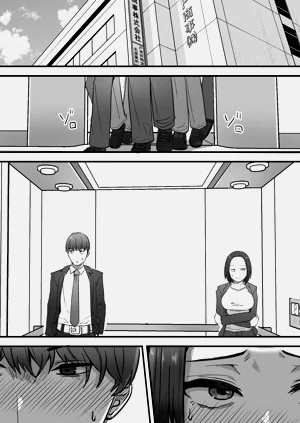 第53页图