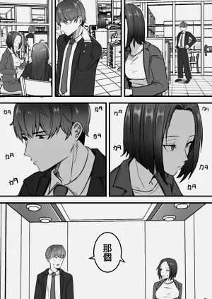 第54页图