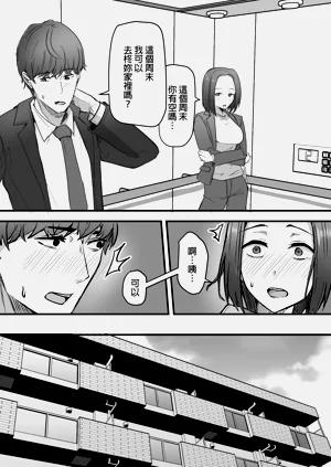 第55页图