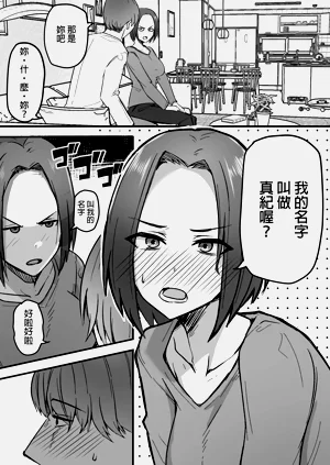 第62页图