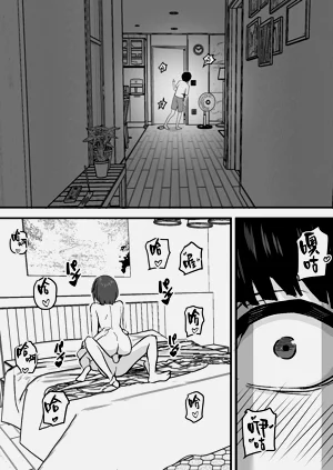 第65页图