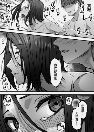 第71页图