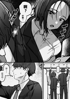 第9页图