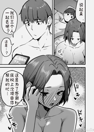 第15頁圖