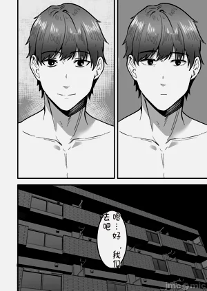 第16頁圖