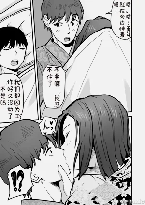 第21頁圖