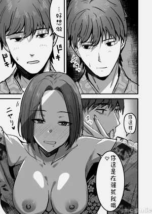 第23頁圖