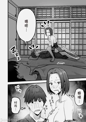 第34頁圖