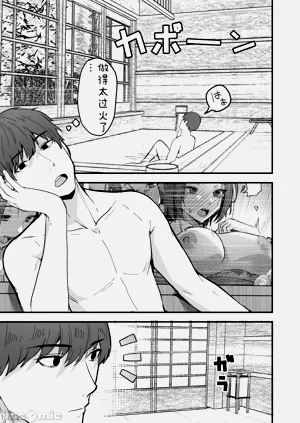 第43頁圖