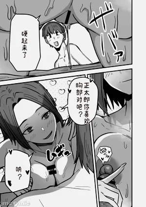 第47頁圖