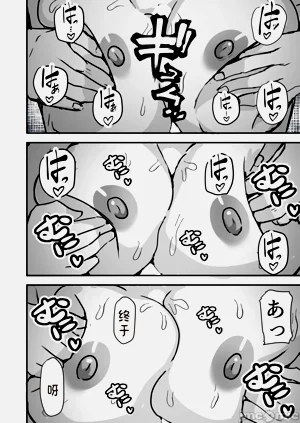 第48頁圖