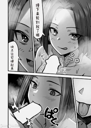 第50頁圖