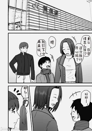 第58頁圖