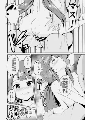 第4页图