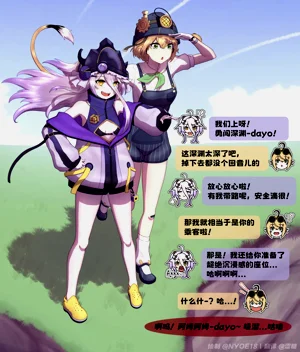 第1頁圖