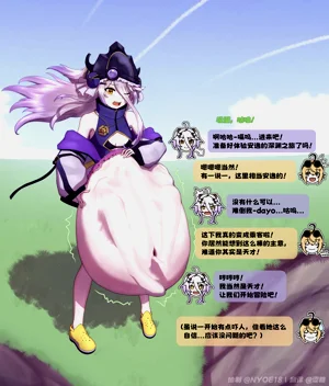 第2頁圖