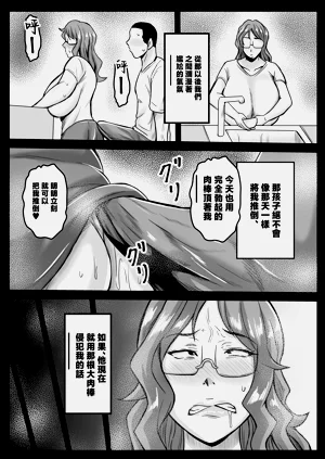 第23页图