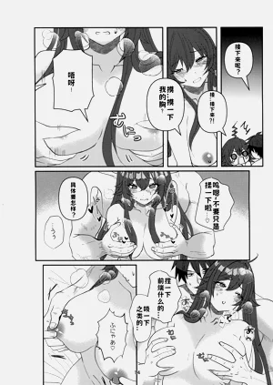第13页图