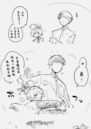 第11页图