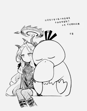 第15页图