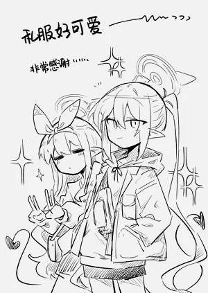 第19页图