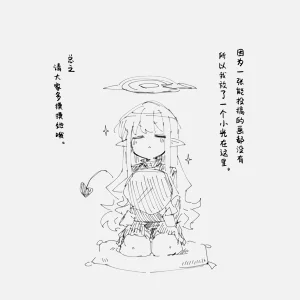 第20页图