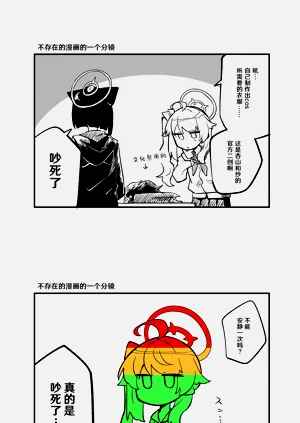 第25页图