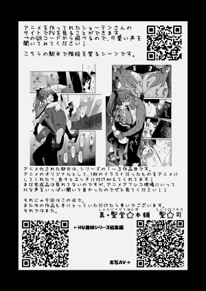 第40頁圖
