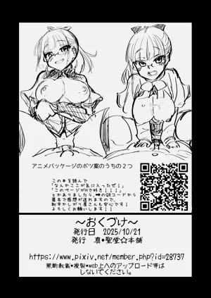 第41頁圖