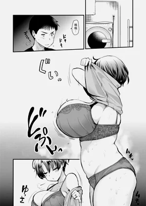 第9頁圖
