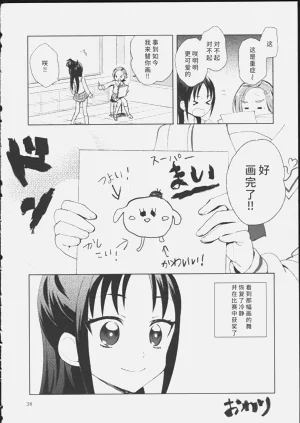 第42頁圖