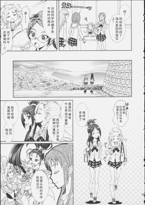 第51頁圖