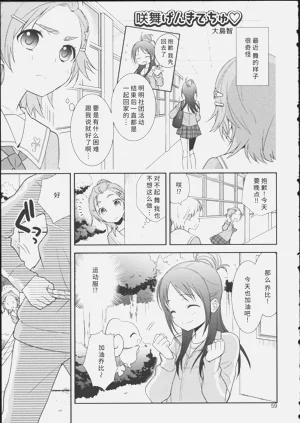 第63頁圖