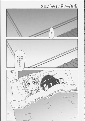 第71頁圖