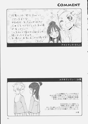 第89頁圖