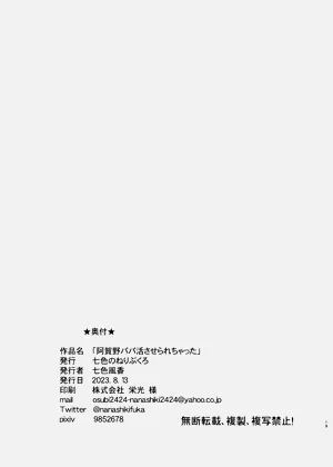 第18页图