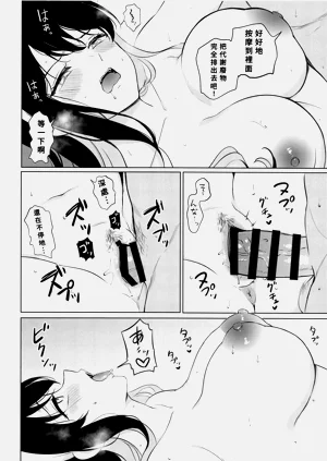 第11页图