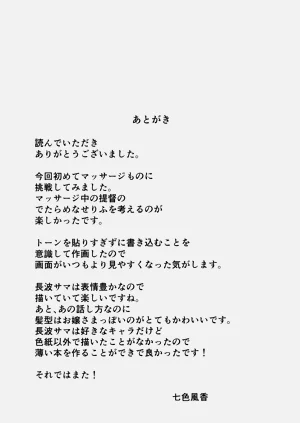 第16页图