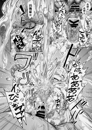 第26页图